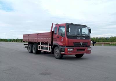 Ouman  BJ1251VMPKEA Truck