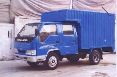 Aoling  BJ5028XXYB Box transport vehicle