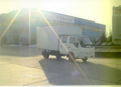 Aoling  BJ5028XXYB Box transport vehicle