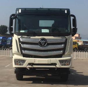 Ouman  BJ5259GJBAC Concrete mixing transport vehicle