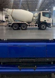 Ouman  BJ5259GJBAC Concrete mixing transport vehicle