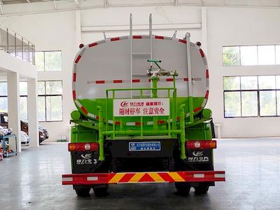 Cheng Liwei  CLW5181GPSSDP watering lorry 