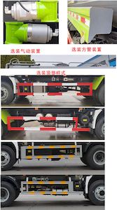 Cheng Liwei  CLW5181GPSSDP watering lorry 