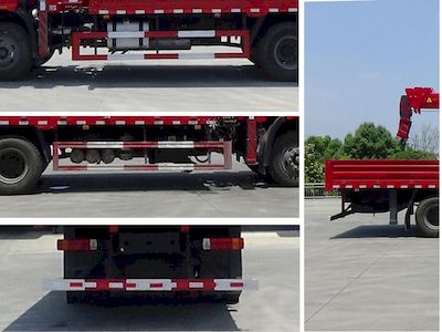 Cheng Liwei  CLW5184JSQ6SZ Vehicle mounted lifting and transportation vehicle