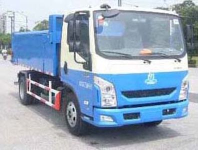 Huguang brand automobiles HG5078ZXL Box type garbage truck