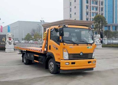 Zhuanwei  HTW5080TQZPCD Obstacle clearing vehicle