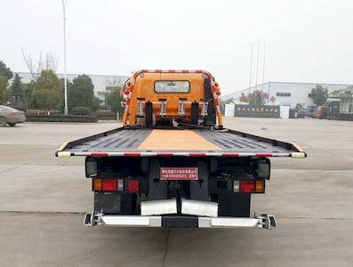 Zhuanwei  HTW5080TQZPCD Obstacle clearing vehicle