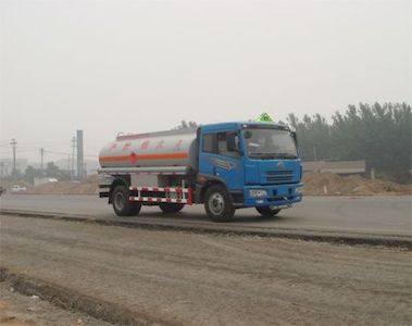 Hongqi  JHK5163GJYA Refueling truck