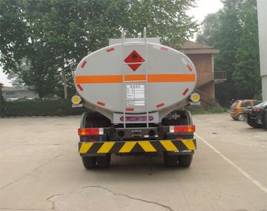 Hongqi  JHK5163GJYA Refueling truck