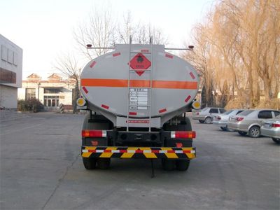 Hongqi  JHK5163GJYA Refueling truck