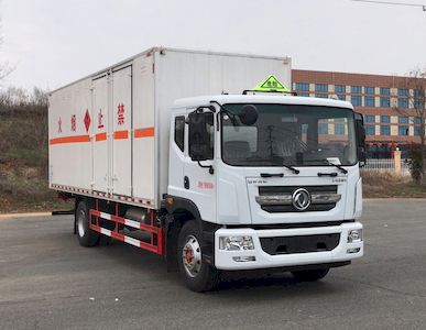 Duo Shi Xing  JHW5180XRQE6 Flammable gas box transport vehicle