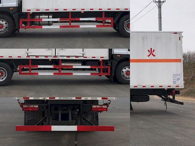 Duo Shi Xing  JHW5180XRQE6 Flammable gas box transport vehicle