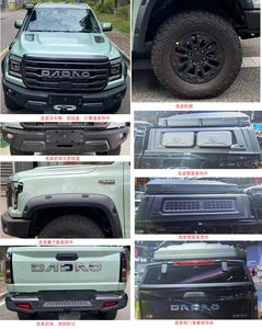 Jiangling Motors JX5037TSYPSFC6 Camping vehicle