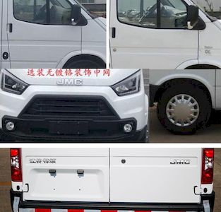 Jiangling Motors JX5040XXYTHBN5 Box transport vehicle