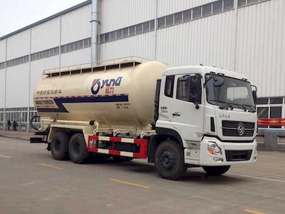 Yunli  LG5250GGHD Dry mixed mortar transport vehicle