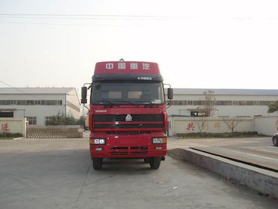 Liangxing brand automobile LX5310GYY Oil tanker