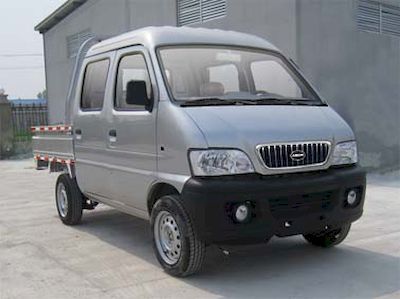 Jianghuai brand automobiles MC1023SQ Light duty trucks