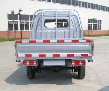 Jianghuai brand automobiles MC1023SQ Light duty trucks