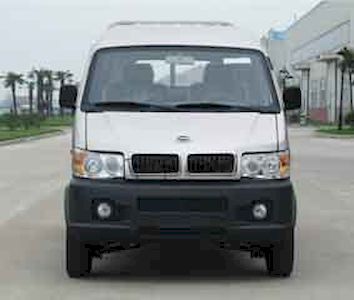 Jianghuai brand automobiles MC1023SQ Light duty trucks