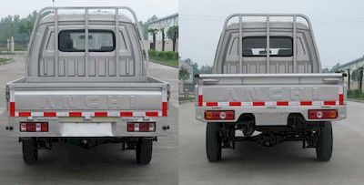 Jianghuai brand automobiles MC1023SQ Light duty trucks