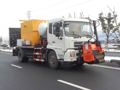 Changda  NJ5160TXBPM39 Asphalt pavement thermal regeneration repair vehicle