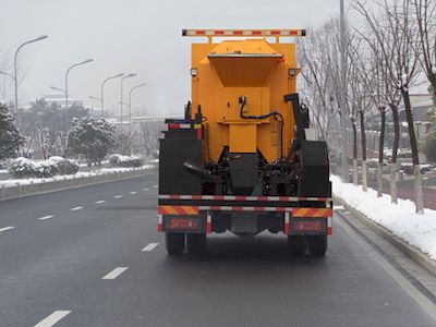 Changda  NJ5160TXBPM39 Asphalt pavement thermal regeneration repair vehicle