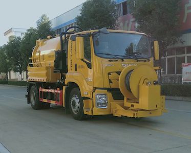 Hua Wei Chi Le  SGZ5180GQXQL6 Sewer dredging and cleaning vehicle