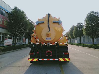 Hua Wei Chi Le  SGZ5180GQXQL6 Sewer dredging and cleaning vehicle