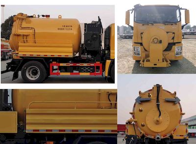 Hua Wei Chi Le  SGZ5180GQXQL6 Sewer dredging and cleaning vehicle