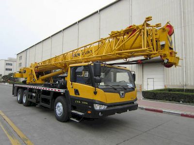 XCMG  XZJ5329JQZ25K Car crane