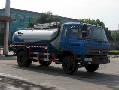 Zhongjie Automobile XZL5128GXE4 Septic suction truck