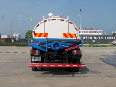 Zhongjie Automobile XZL5128GXE4 Septic suction truck