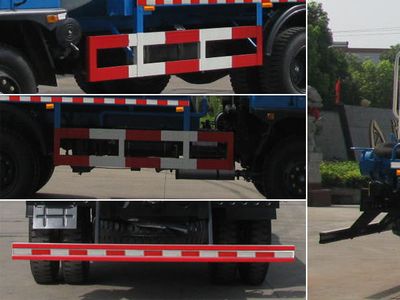 Zhongjie Automobile XZL5128GXE4 Septic suction truck