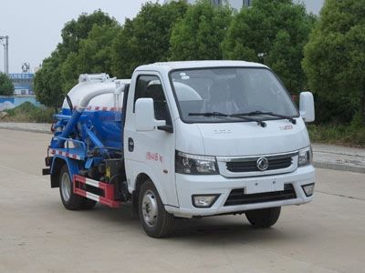 New Dongri  YZR5045GXWE6 Suction vehicle