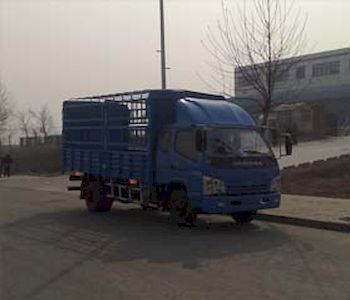 Ouling ZB5050CCQTPISGrate type transport vehicle