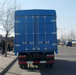 Ouling  ZB5050CCQTPIS Grate type transport vehicle