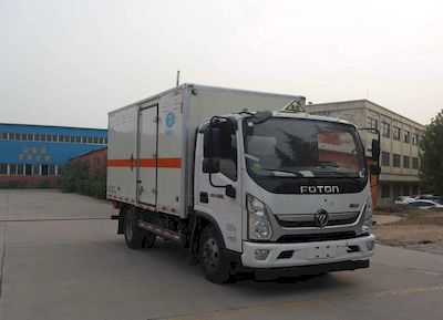 Chunxing  ZZT5080XRY6 Flammable liquid box transport vehicle