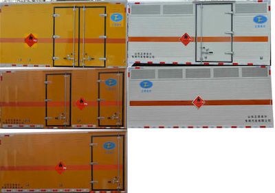 Chunxing  ZZT5080XRY6 Flammable liquid box transport vehicle