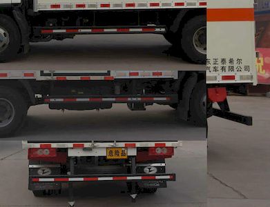 Chunxing  ZZT5080XRY6 Flammable liquid box transport vehicle