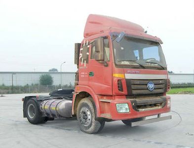 Ouman  BJ4182SLFCAXA Semi trailer towing vehicle