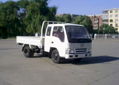 Jiefang Automobile CA1032PK5L2R5 Truck