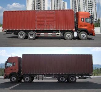 Ace car CDW5310XXYA1T5 Box transport vehicle