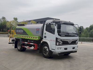 Cheng Li  CL5120GPSD6 watering lorry 