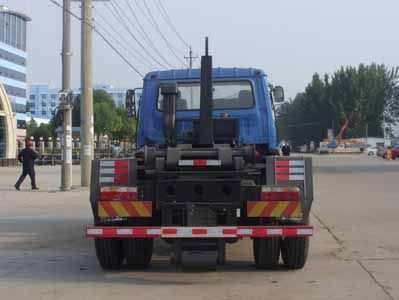 Cheng Liwei  CLW5164ZXXT4 detachable container garbage collector 