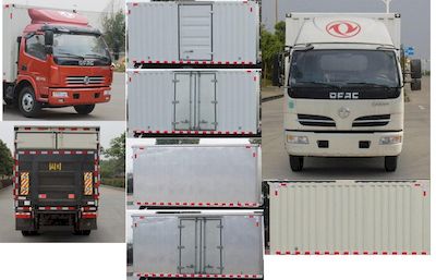 Dongfeng  EQ5050XXY8BDCAC Box transport vehicle