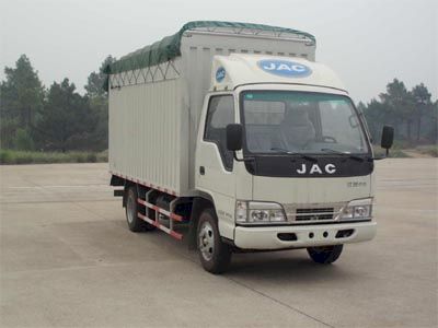 Jianghuai brand automobiles HFC5041XXBK4T Canopy transport vehicle