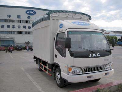 Jianghuai brand automobiles HFC5041XXBK4T Canopy transport vehicle