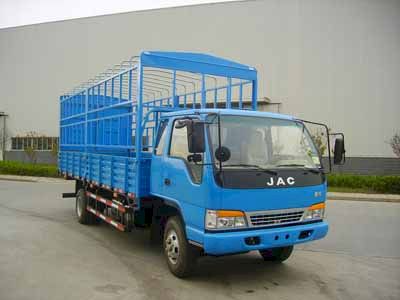 Jianghuai brand automobiles HFC5121CCYKR1T Grate type transport vehicle