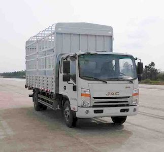 Jianghuai brand automobiles HFC5140CCYP71K1C6V Grate type transport vehicle