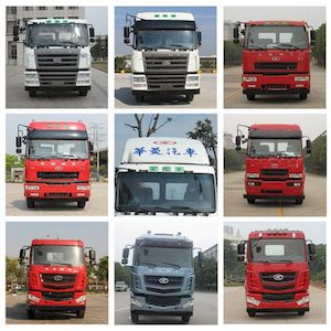 Hualing Star  HN5250XXYC24E8M4 Box transport vehicle